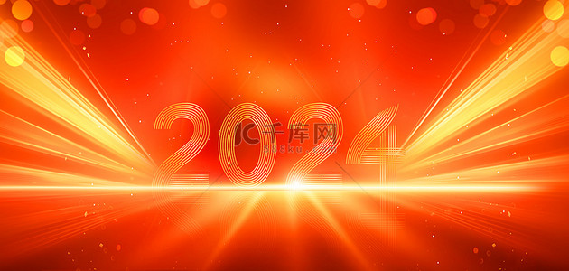 倒计时动画背景图片_2024龙年红色大气2024年会海报背景