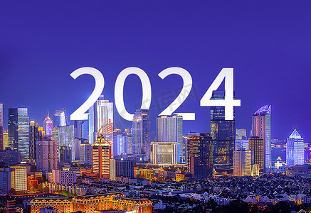 城市夜晚2024城市夜景龙年摄影图配图