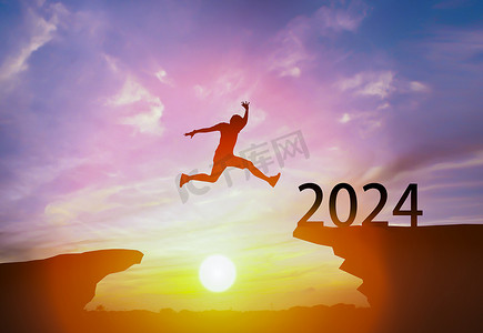 2024年历图摄影照片_剪影日落2024自然风光跨越摄影图配图