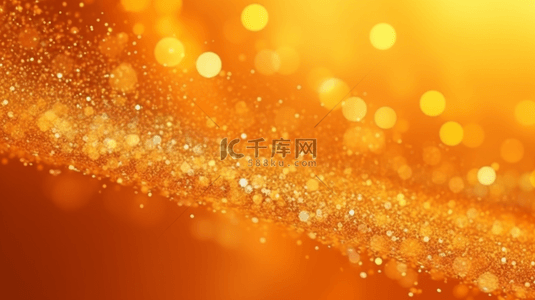 金色粒子光效背景图片_新年金色闪亮光效闪耀光效