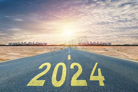 2024年4月摄影照片_新年夕阳2024公路放摄影图配图
