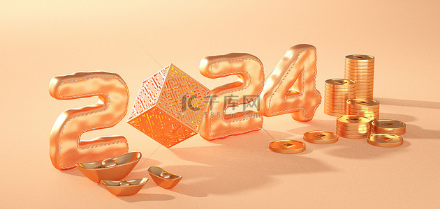 2024文字背景c4d