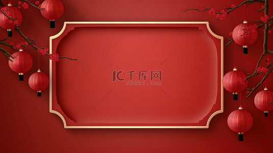 新年红色贺卡背景背景图片_新年横幅贺卡灯笼边框12