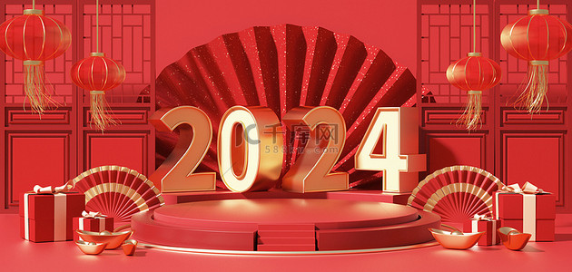 礼盒新年背景图片_2024新年展台c4d