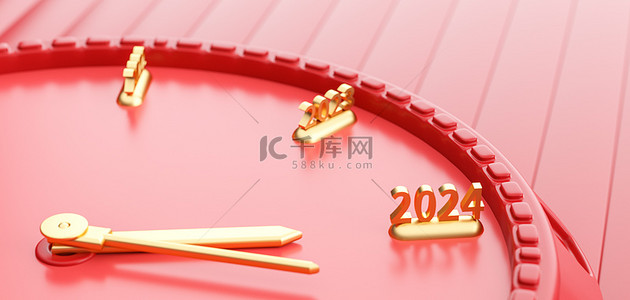 金色质感数字4背景图片_2024指针数字红色金色质感背景场景