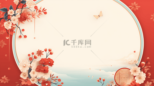 中式花框背景图片_中国风圆形花艺框创意背景30