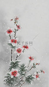 雪花冬背景图片_国风冬天雪景大雪中的花枝意境背景