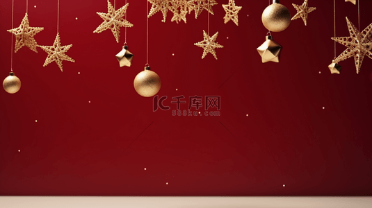 金色3d背景背景图片_圣诞吊球装饰红色简约背景3