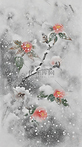 雪雪花背景图片_国风冬天雪景大雪中的花枝意境背景