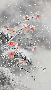 小雪花动图背景图片_国风冬天雪景大雪中的花枝意境背景