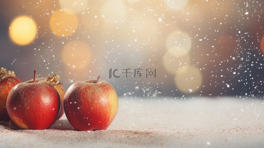 水果背景图片_苹果平安夜圣诞节背景9