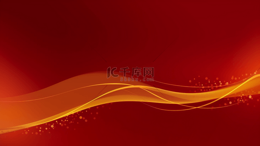 红色光效曲线背景图片_通用新年金奢红金色抽象光线光效背景8