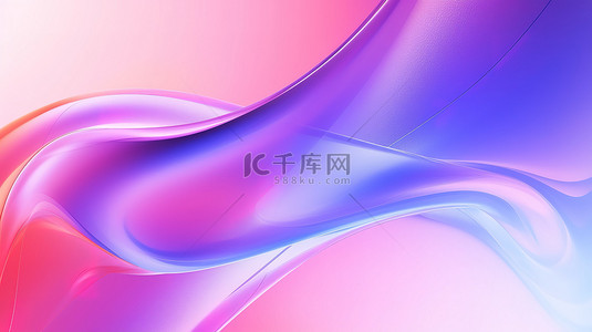 粉色和紫色曲线PPT背景16