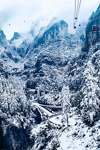 张家界天门洞手绘摄影照片_冰雪张家界天门山索道