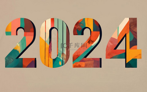 新年潮流背景图片_数字2024新年潮流2024年背景