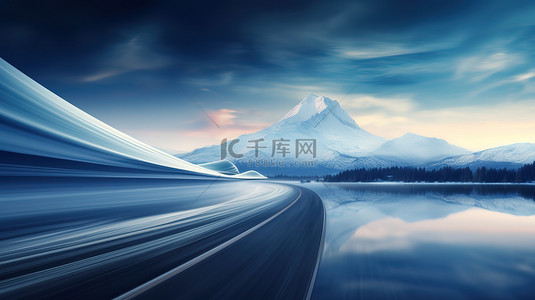 公路背景图片_高速公路上一座被雪覆盖的山17