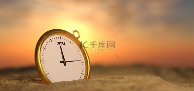 3d新年背景背景图片_2024时间钟表创意唯美背景