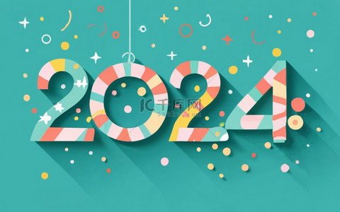 新年2024年数字2024背景7