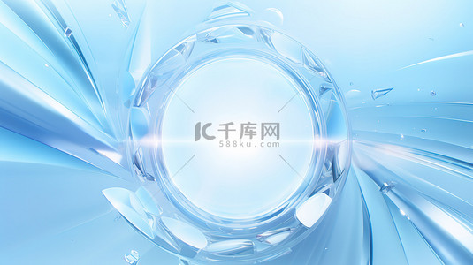 圆形logo背景图片_抽象玻璃圆形浅蓝色背景19