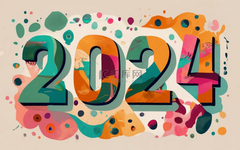数字2024新年潮流2024年背景19