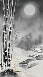 冬天竹子背景图片_冬天水墨风竹子大雪大寒节气背景