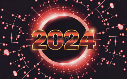 创意数字2024潮流新年2024背景