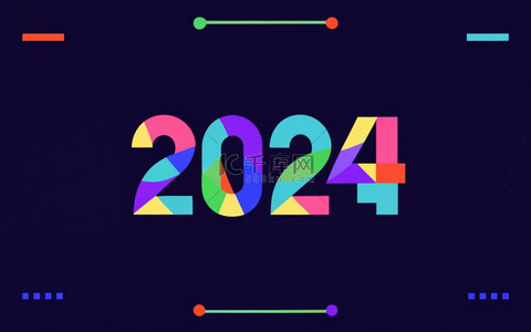 创意潮流数字2024新年2024背景