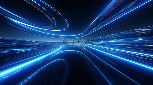 超级赛道背景图片_光线追踪线绘蓝色光束3