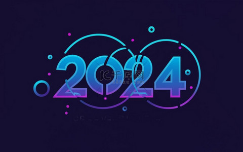创意时尚数字8背景图片_潮流创意数字2024新年2024背景8