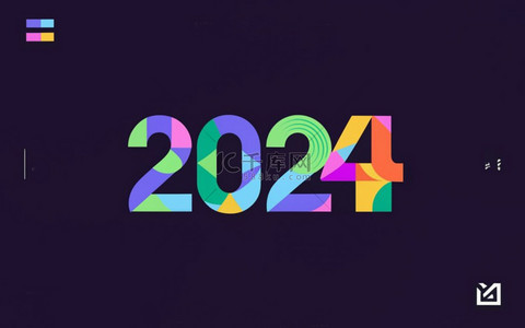创意潮流数字2024新年2024背景20
