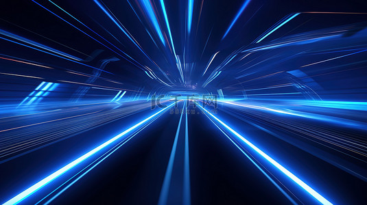 超级赛道背景图片_光线追踪线绘蓝色光束14