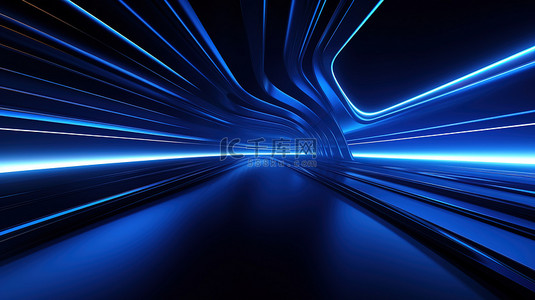 超级赛道背景图片_光线追踪线绘蓝色光束6