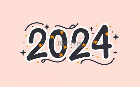 潮流创意数字2024新年2024背景18