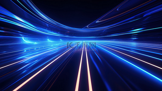 超级赛道背景图片_光线追踪线绘蓝色光束12