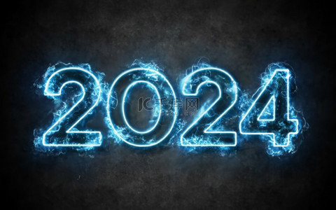 数字2024创意潮流2024背景