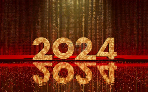 创意元旦背景图片_数字2024创意新年2024背景