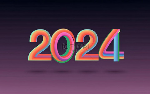 新年背景图片_数字2024新年2024背景14
