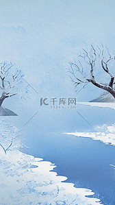 流淌的小河背景图片_蓝色清新冬天雪景冬景背景