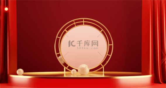 中国风红色年货节新年电商展台