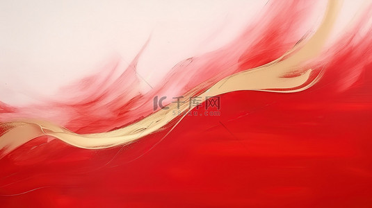 红色流沙背景图片_金色流动漩涡流沙感背景7