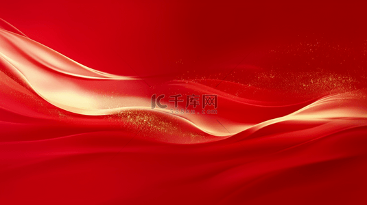 颗粒商务背景图片_红金色质感流动金沙粒子底纹背景