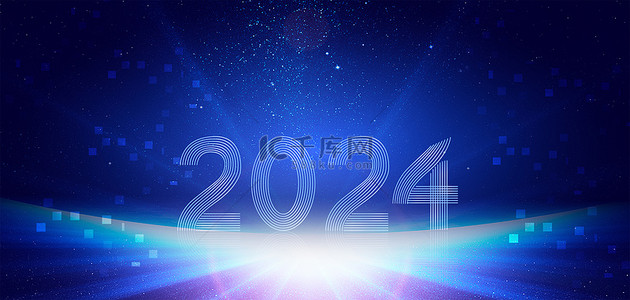 蓝色新年背景图片_2024龙年大吉蓝色大气龙年海报背景