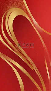 红流沙背景图片_新年质感红金抽象流沙纹理底纹19