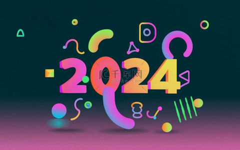 数字2024新年2024背景15