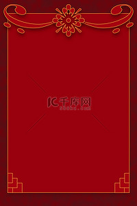 春节红纹理背景图片_春节纹理红金色简约中国风