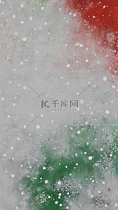 冬天雪花背景图片_圣诞节红绿拼色肌理磨砂质感底纹