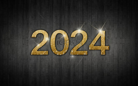 数字2024新年2024背景