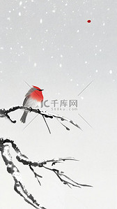 中花鸟背景图片_国风花鸟冬天雪景节气背景