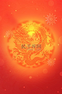 红色新年喜庆剪纸背景图片_新年春节龙年红色简约背景