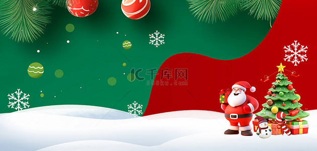 圣诞老人绿色背景图片_圣诞节红绿色横版背景